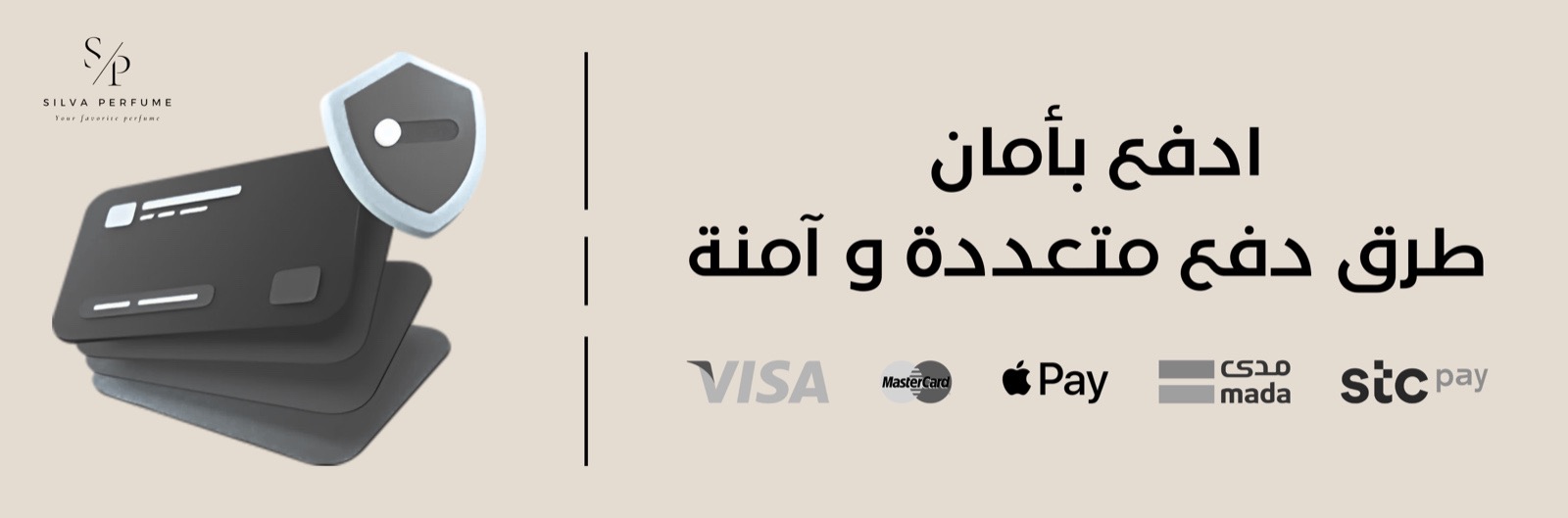 fixed banner