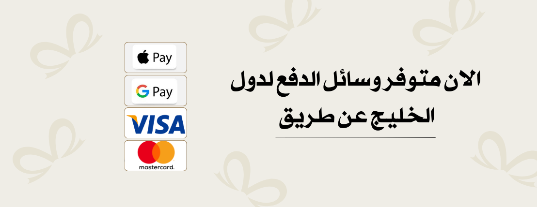 صِلَة | sela image-slider-1