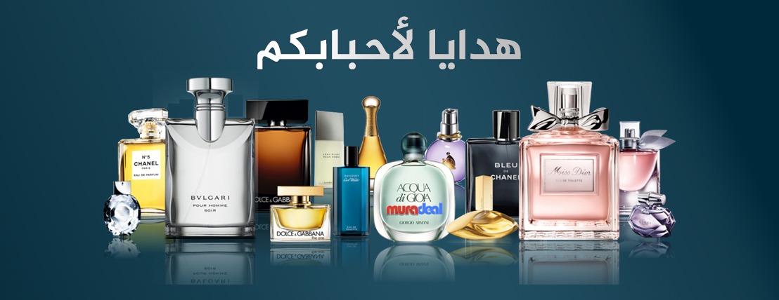 مؤسسة الطرب الراقي image-slider-3