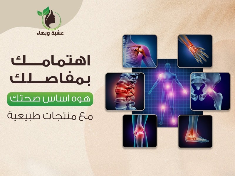 Special products slider