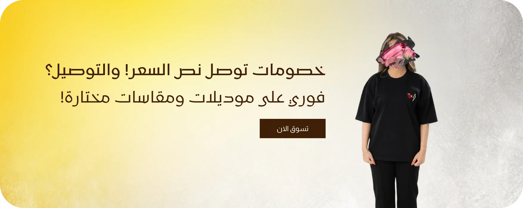 مواسم image-slider-0
