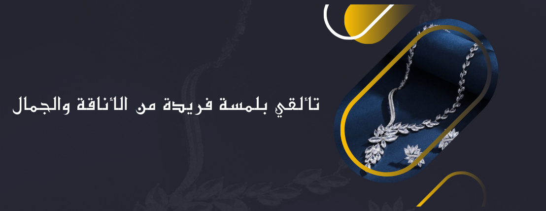 Box gift image-slider-1