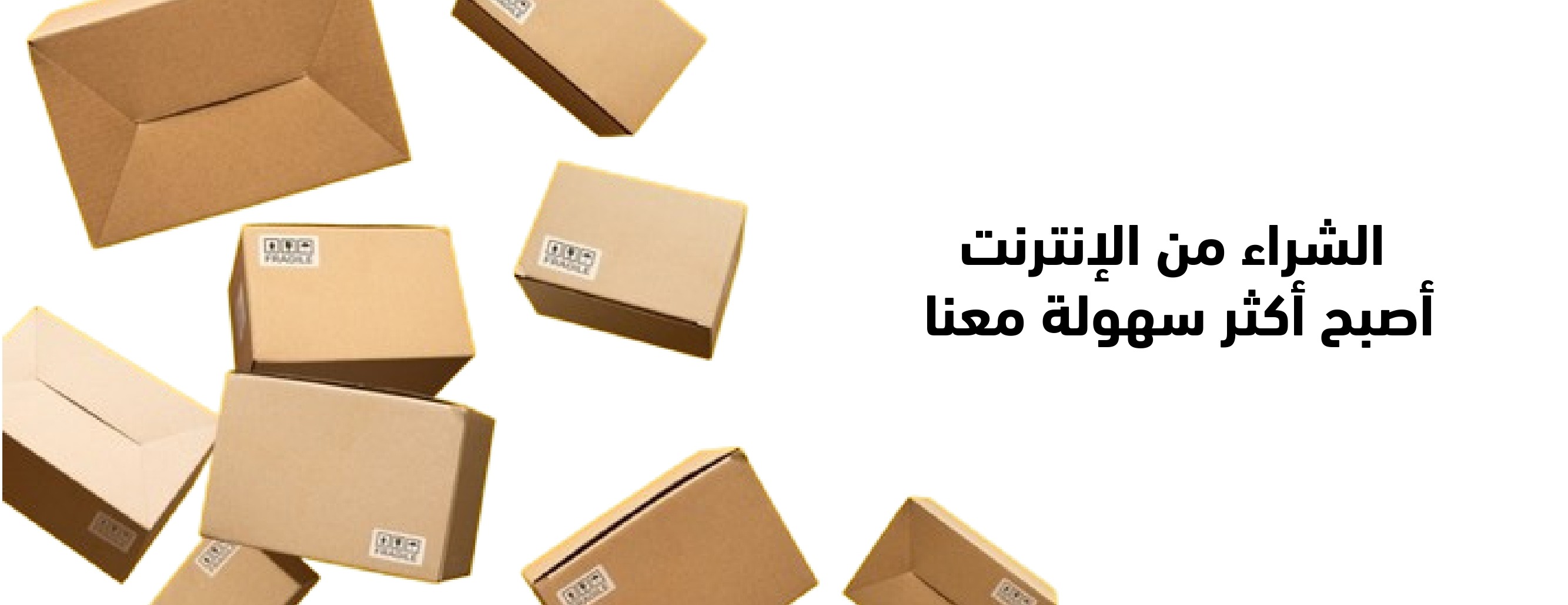 مناير image-slider-0