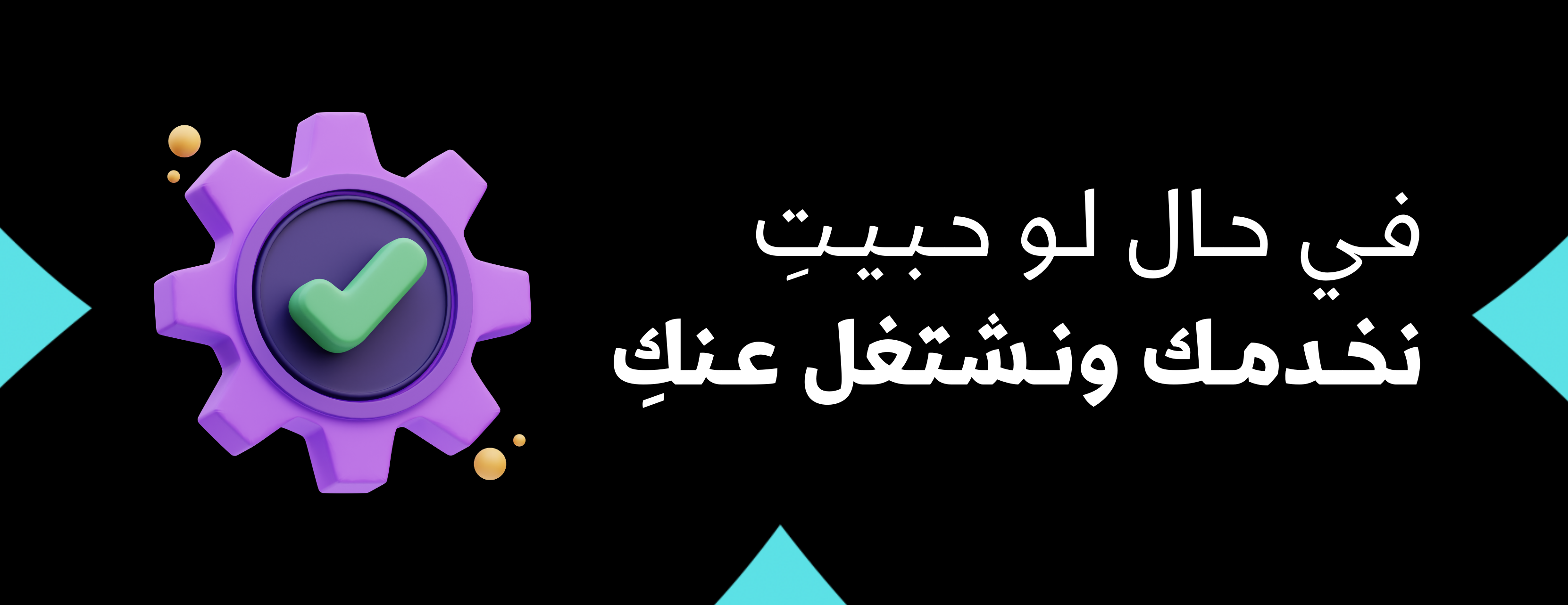 أكاديمية ريال | Real Academy image-slider-0