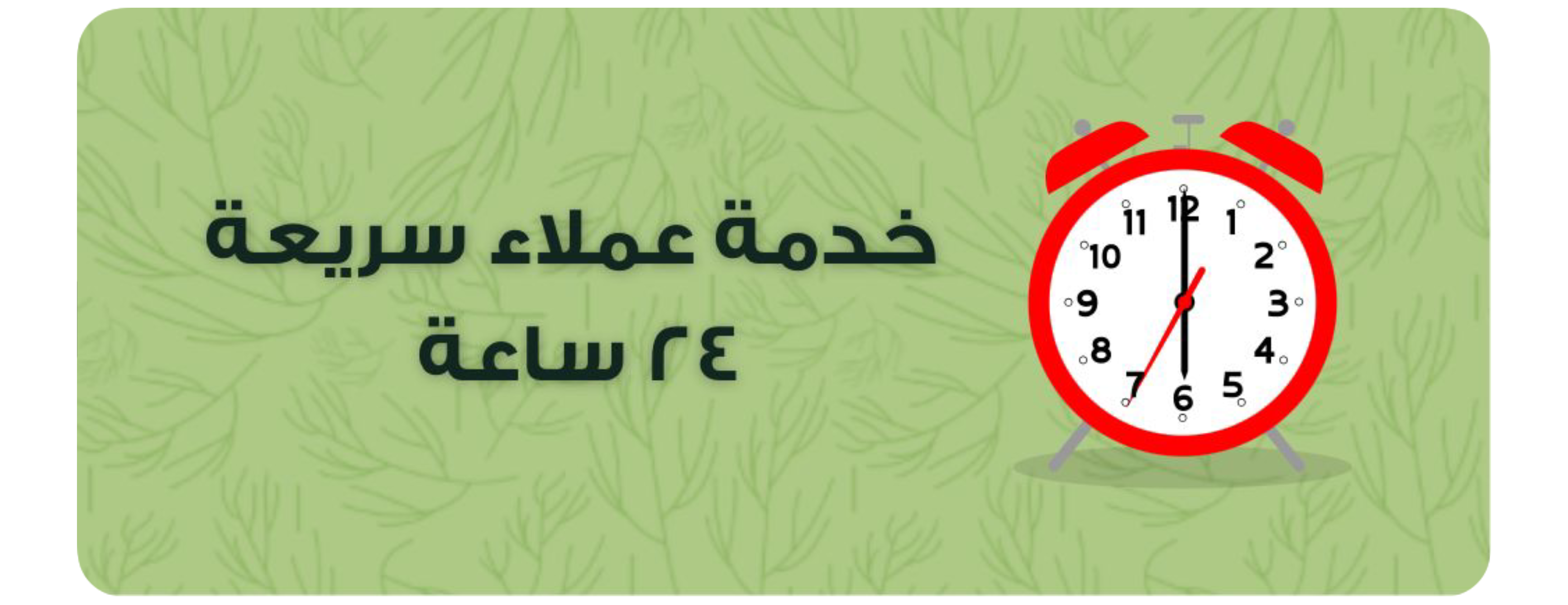 لمسة الطبيعة image-slider-1