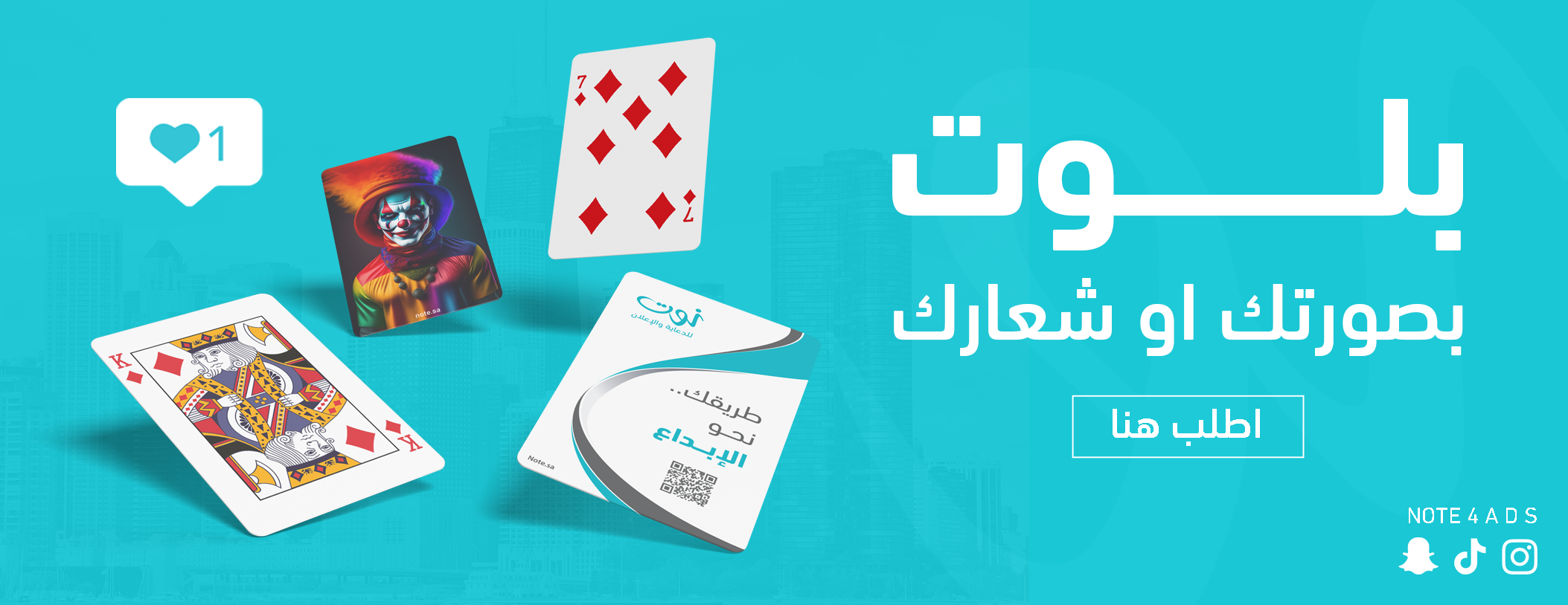 نوت image-slider-0