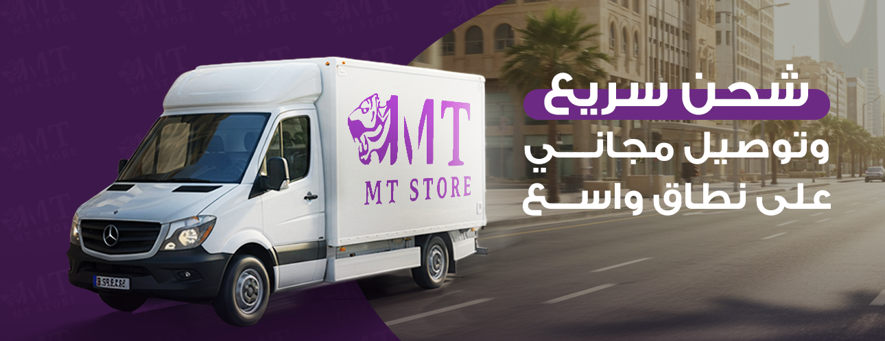MT STORE image-slider-2