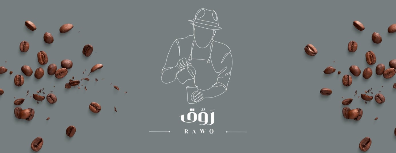 رَوّق | R A W Q image-slider-0