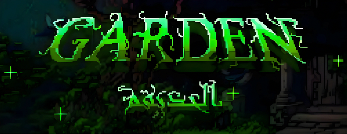 fixed banner
