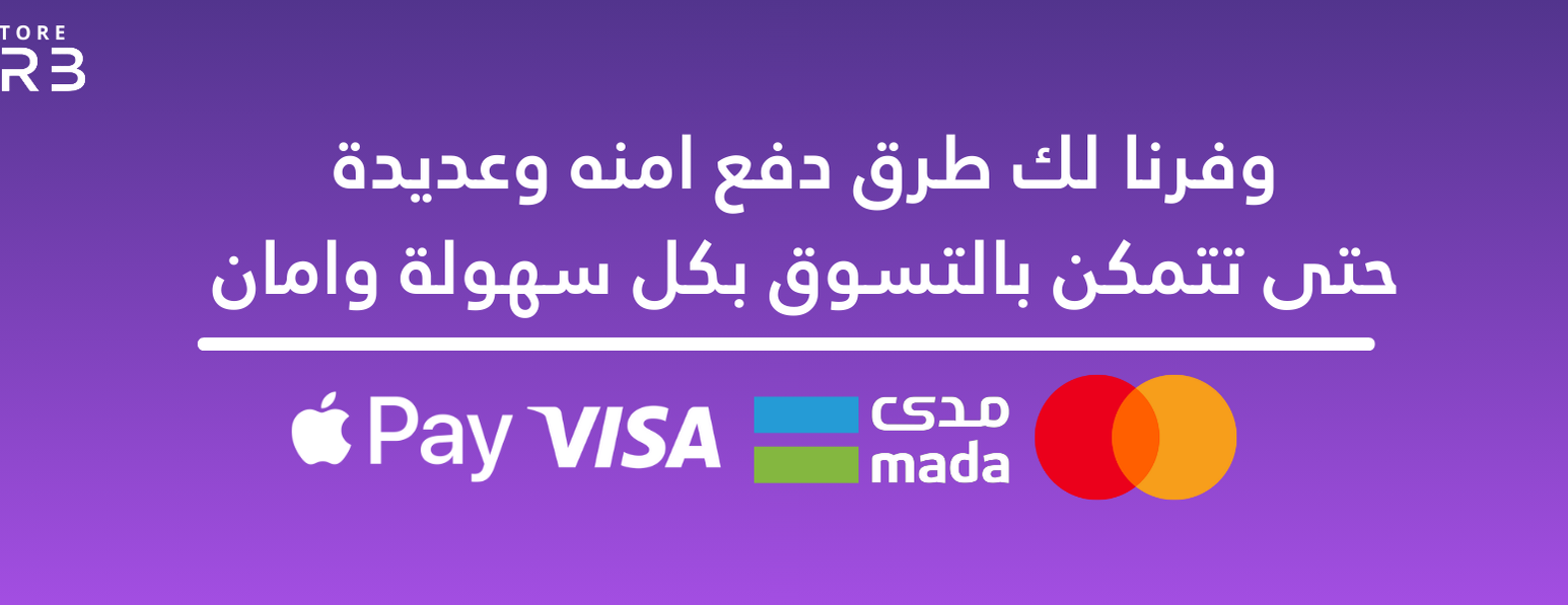 متجر حرب | 7RB image-slider-1