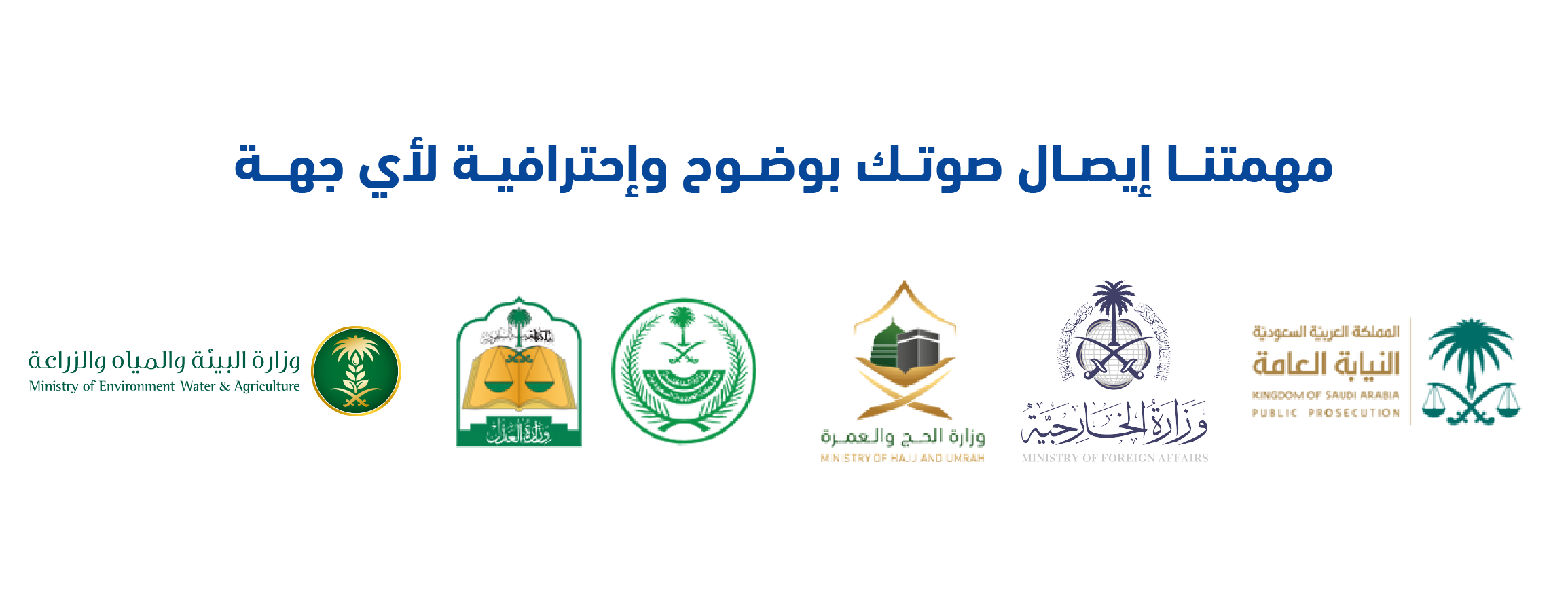 الكاتب السعودي image-slider-2