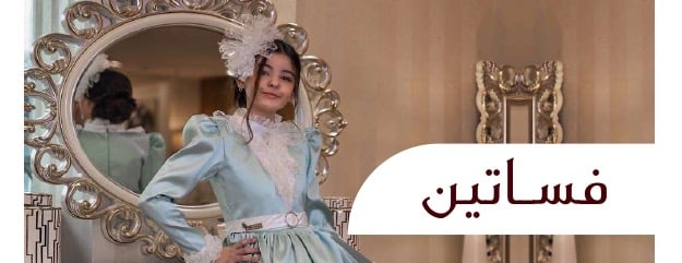 Moodi_designer image-slider-1