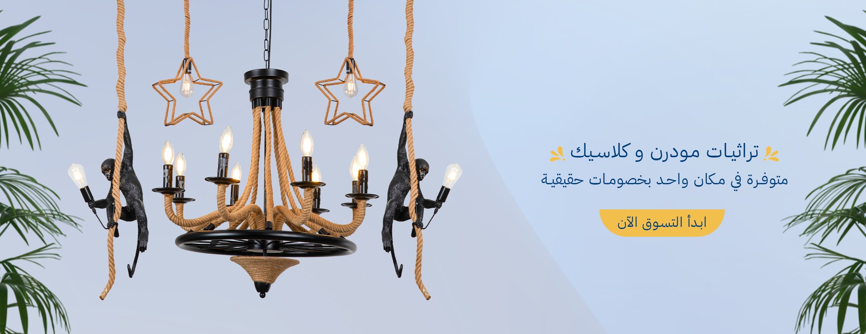 مؤسسة عميد الكهرباء image-slider-1