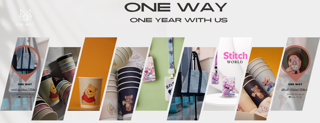 One Way image-slider-1