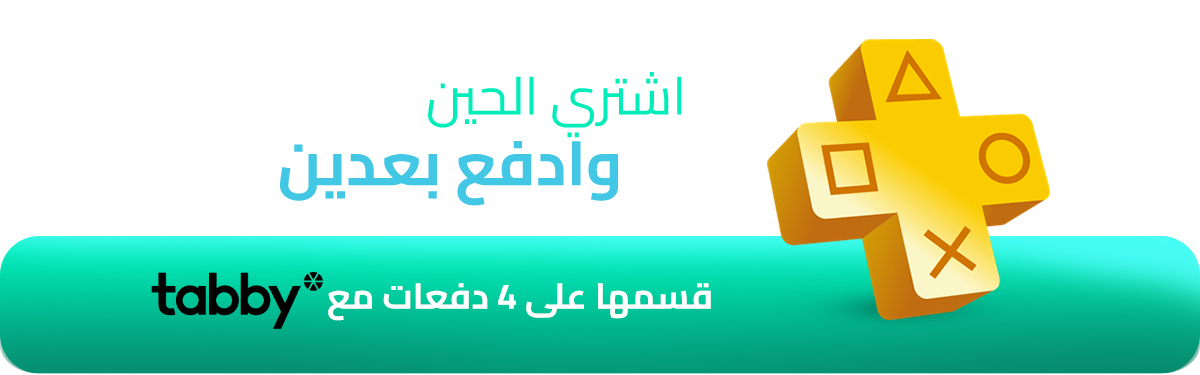MDOSTORE