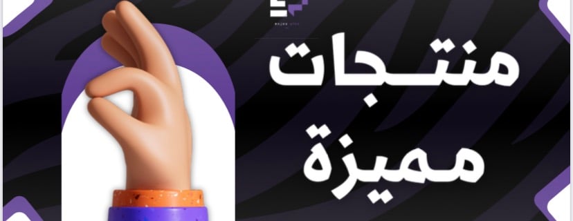enjoy plus image-slider-1