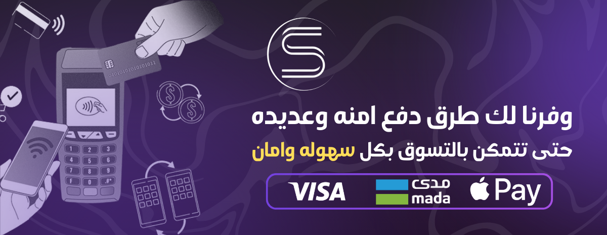 سيزون اكس image-slider-1