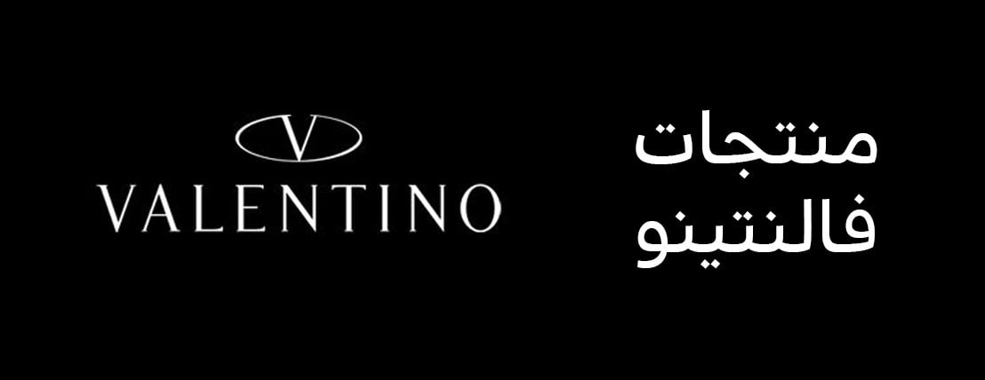 متجر رغد image-slider-1