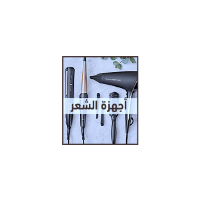 Veloura image-slider-4