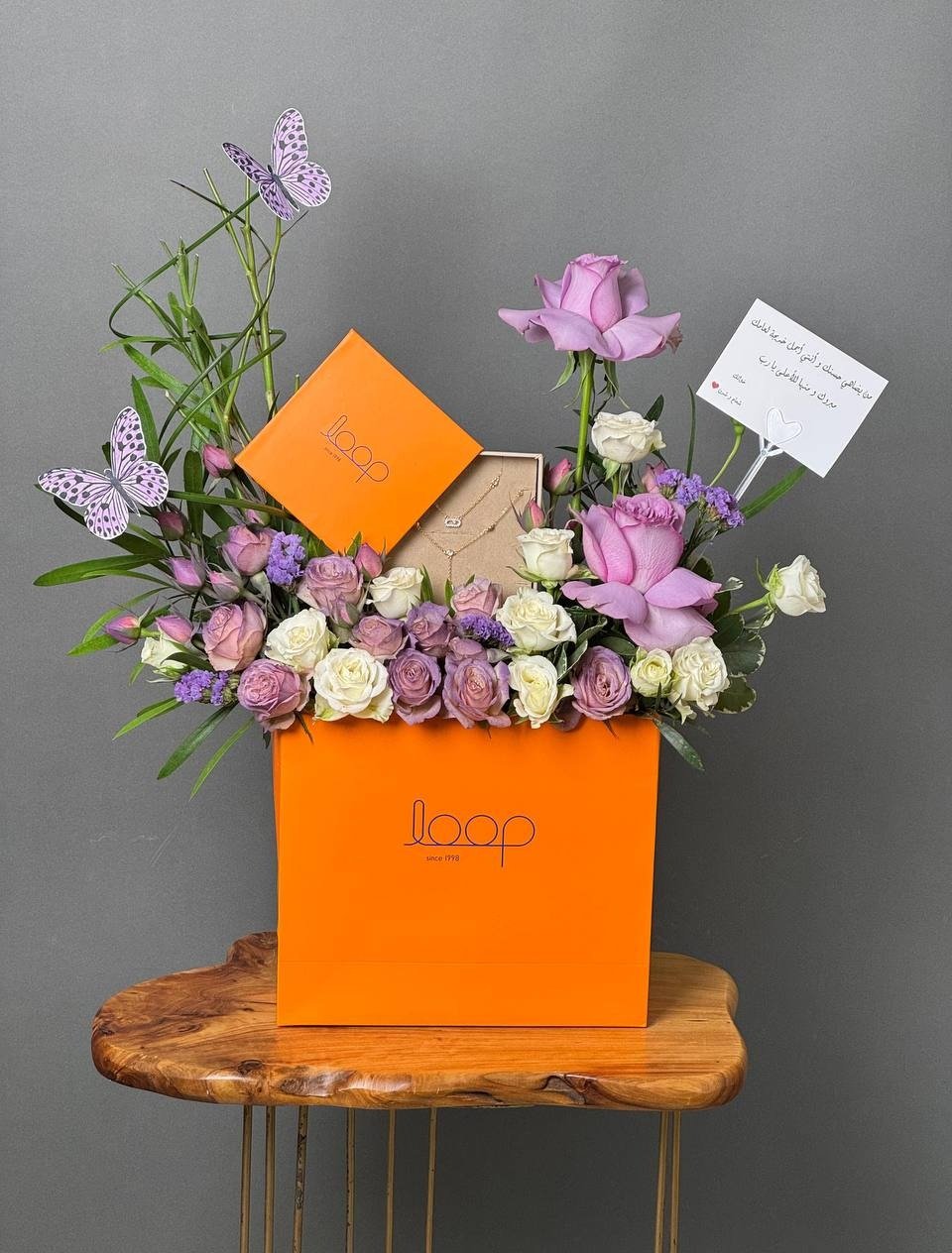 هدايا نسائية