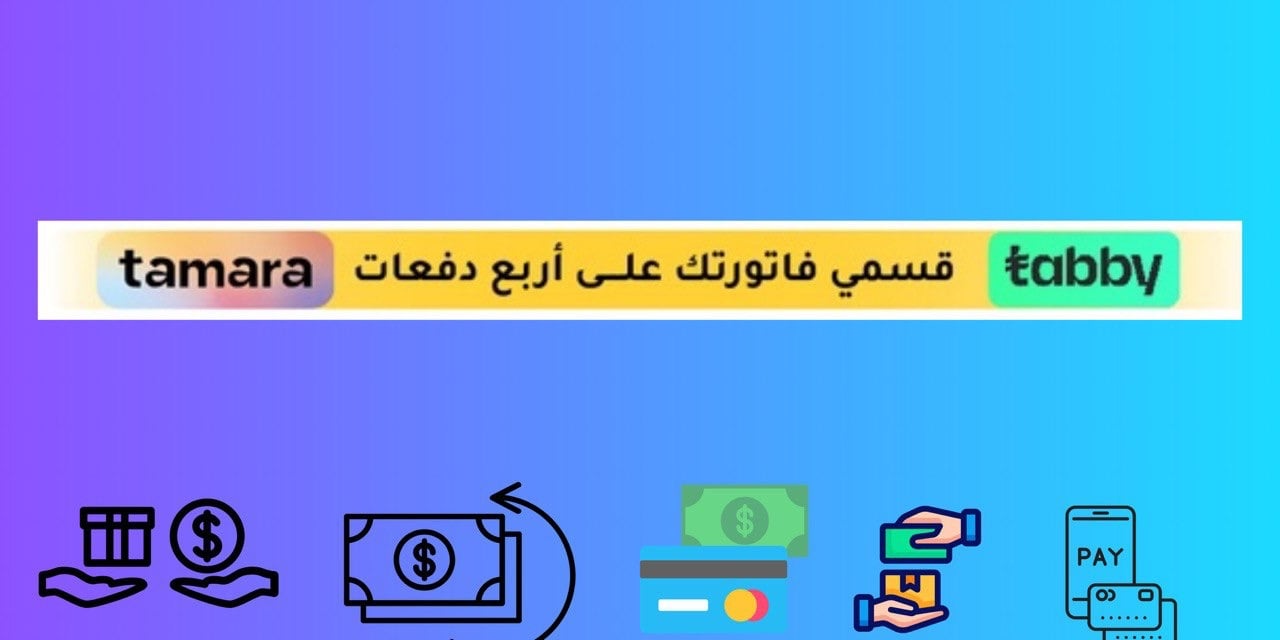 فساتين غنج