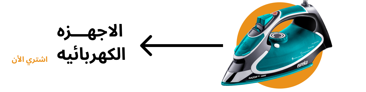 fixed banner