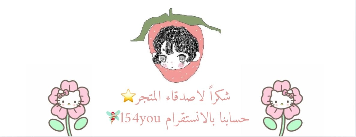 متجره جيجي✨ image-slider-2