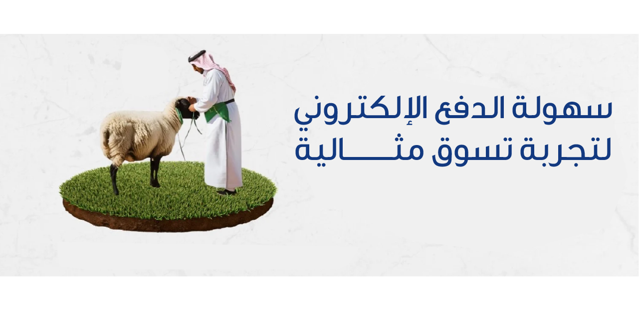 حلال image-slider-0
