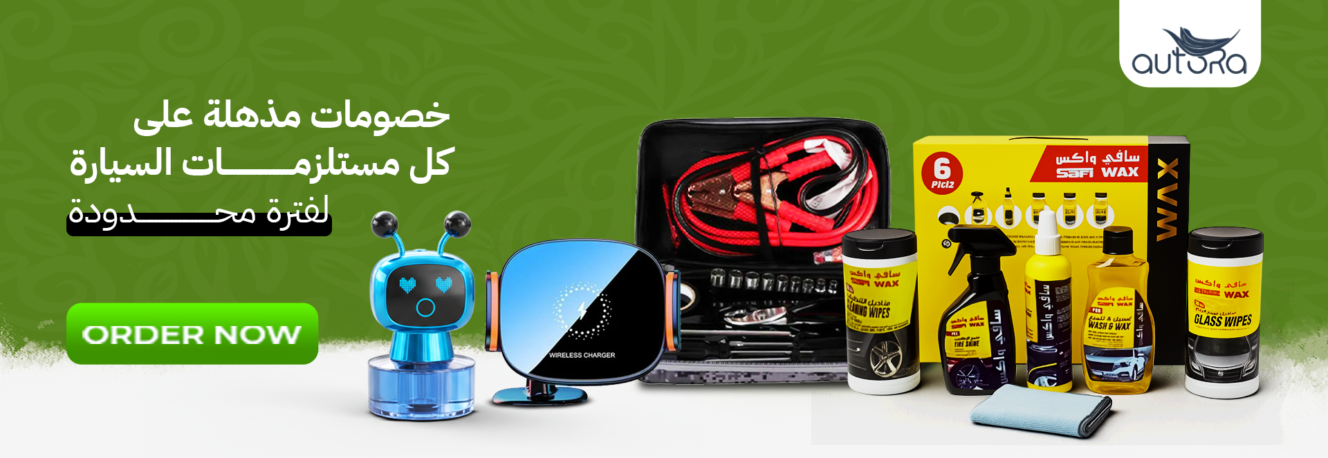 AUTORA image-slider-0