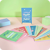 منتجات مكتبية