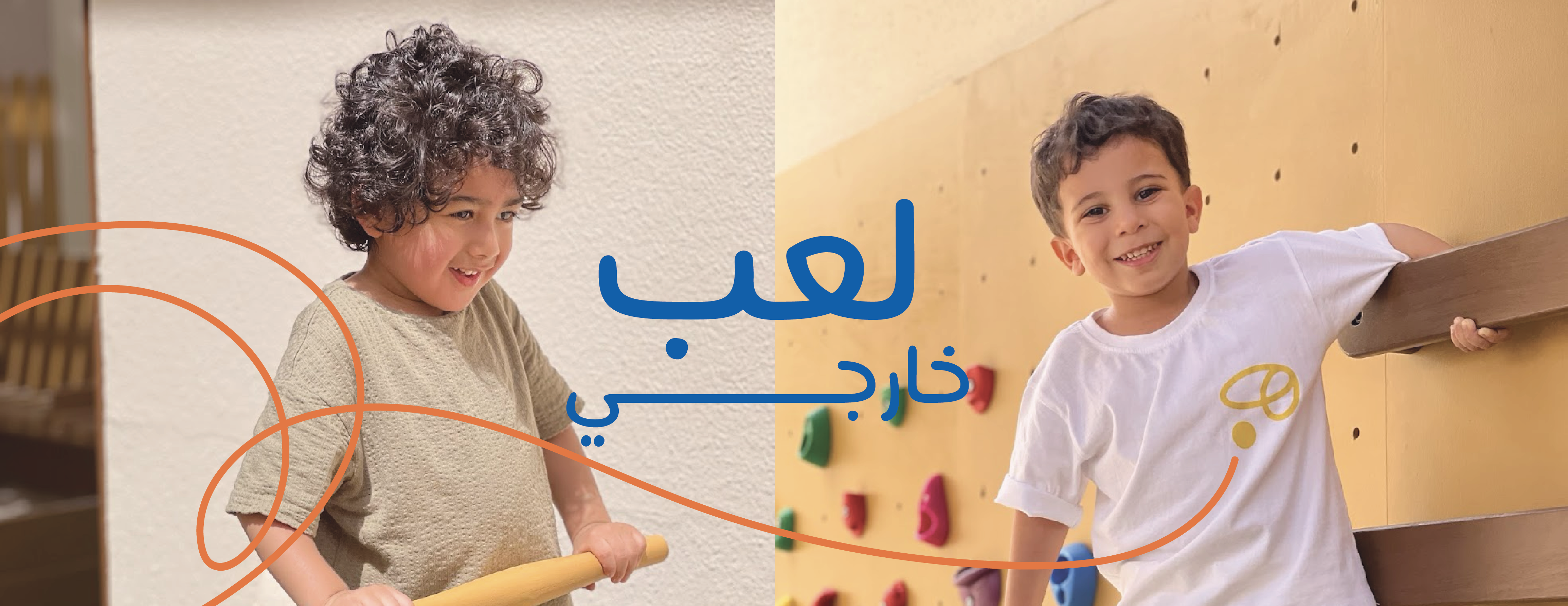 مركز إضاءة image-slider-3