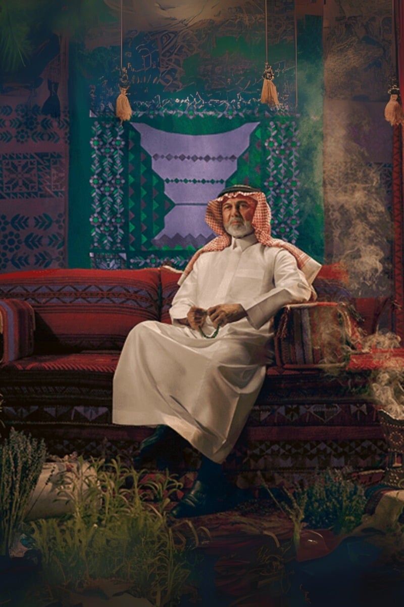بوابة المكملات Suppgate