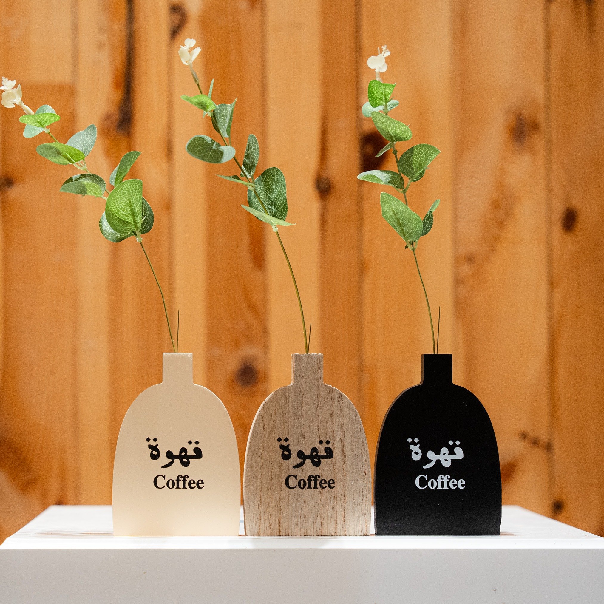 استاند ضيافة