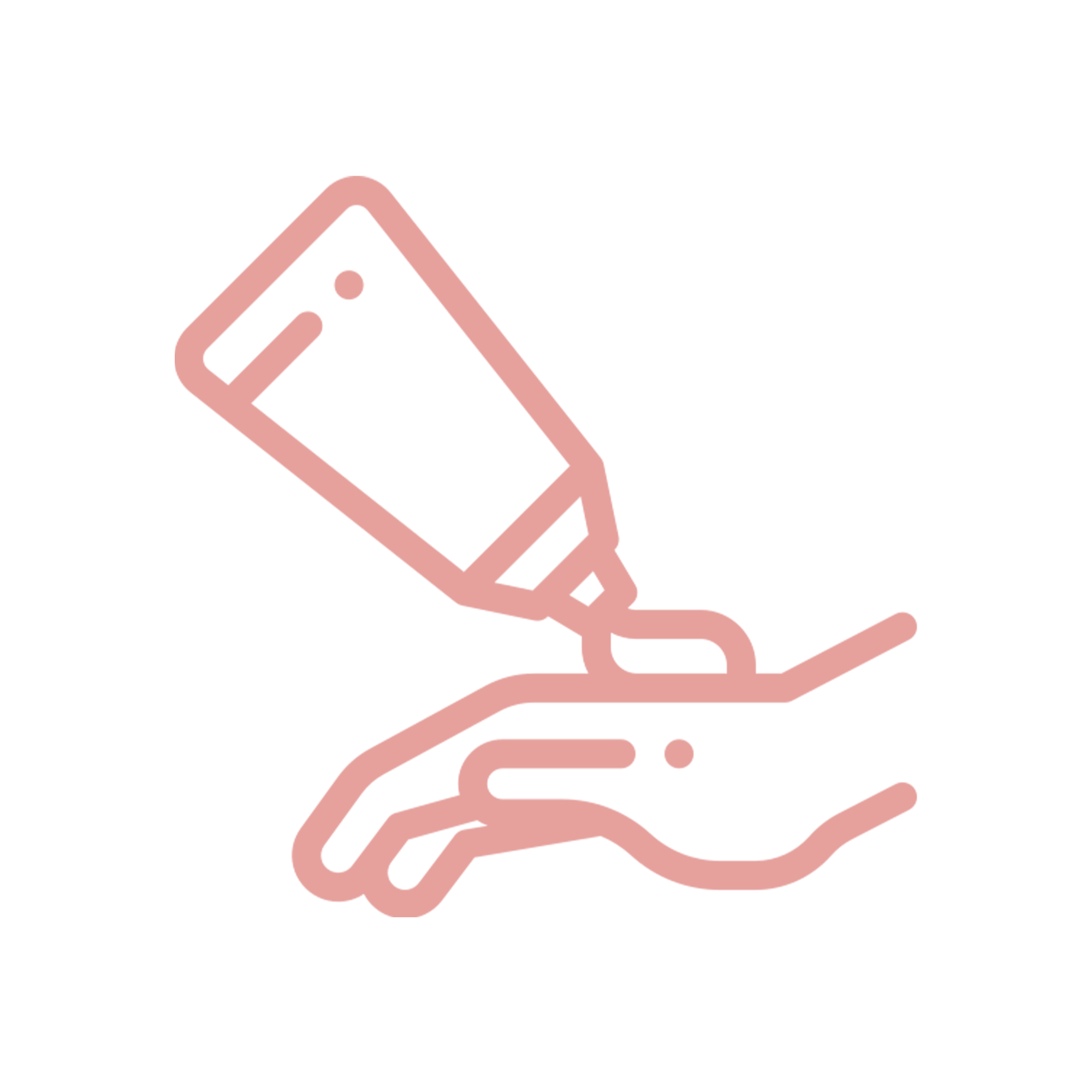 اختيارات مدروسة بعناية