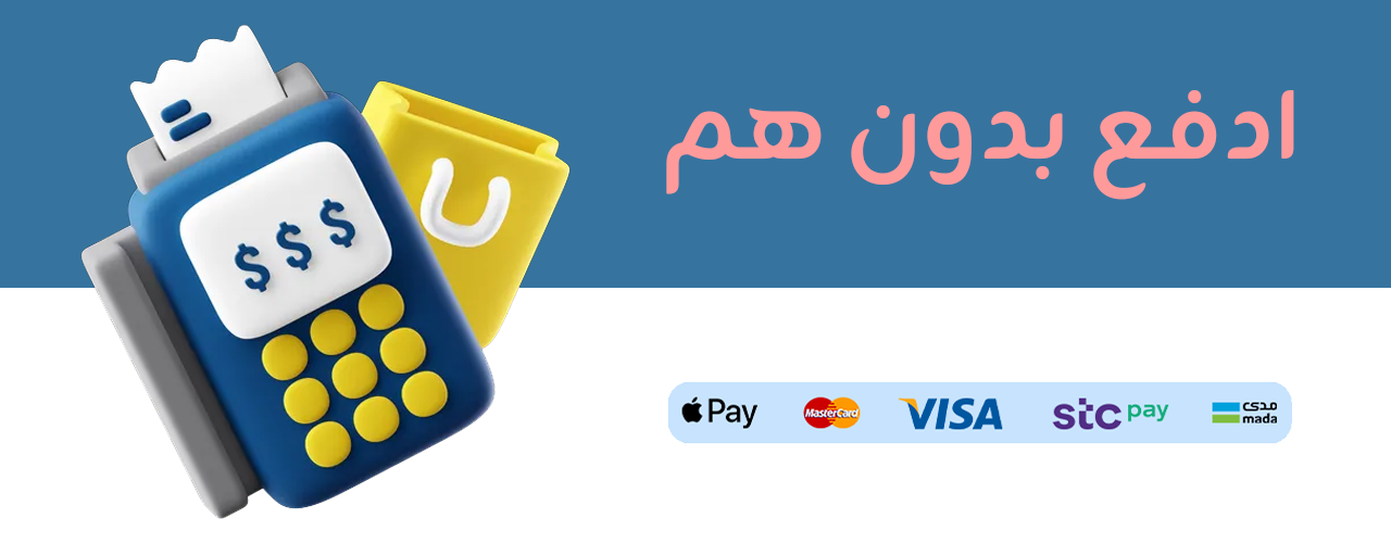 fixed banner