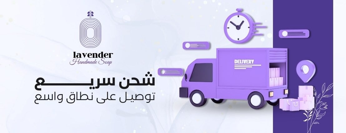 la_lavender_soap image-slider-2