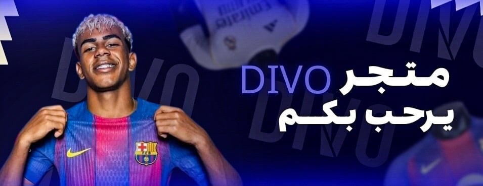 DIVO SPORT image-slider-0