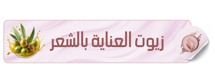 متجر ياقوت image-slider-2