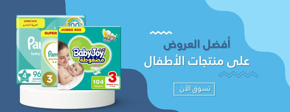 Ghayaonline image-slider-3