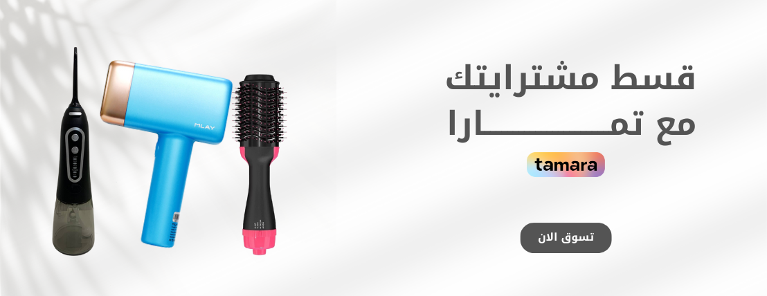 Q land | كيو لاند image-slider-0