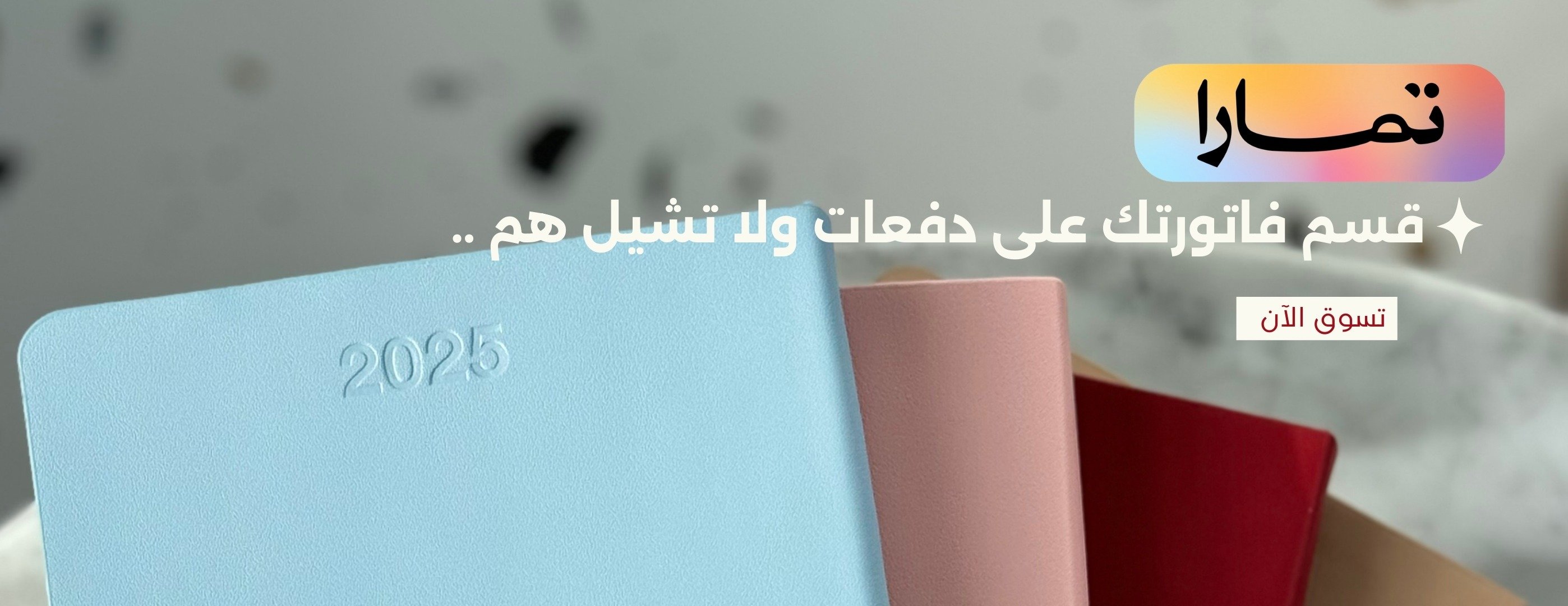enzastudio image-slider-0