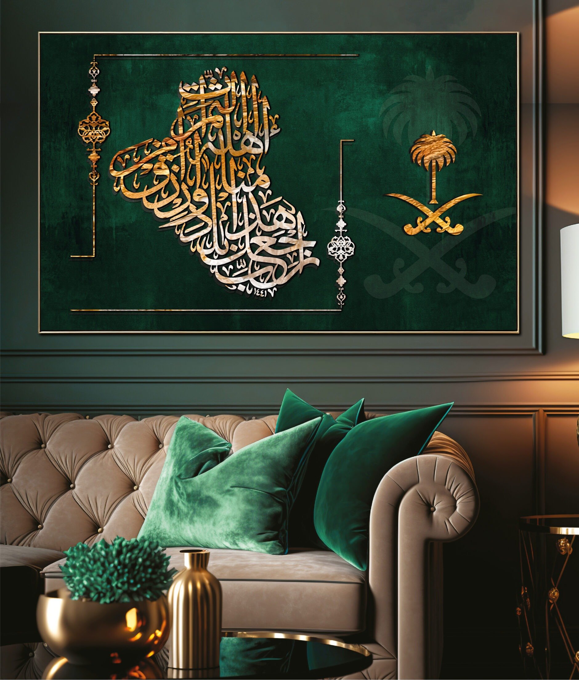 Ebbdaa art