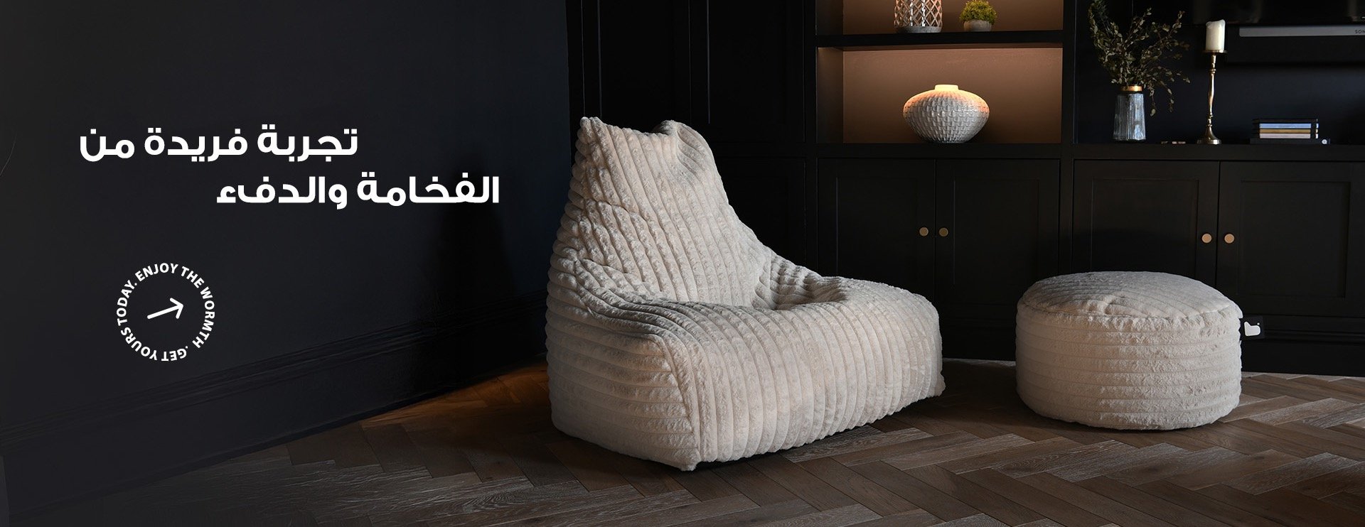 jalsatak image-slider-3