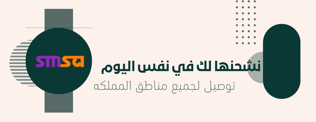 تِلاد image-slider-1