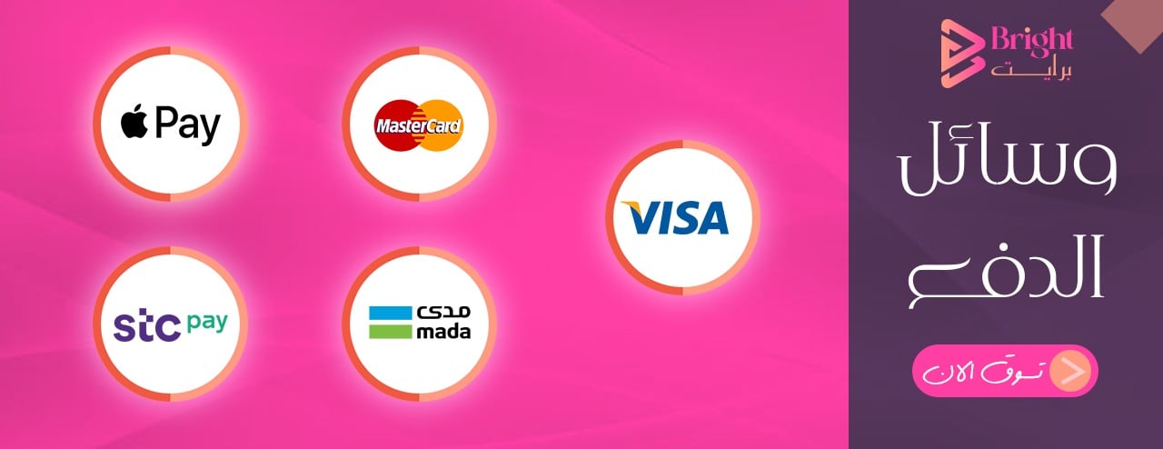 برايت image-slider-1