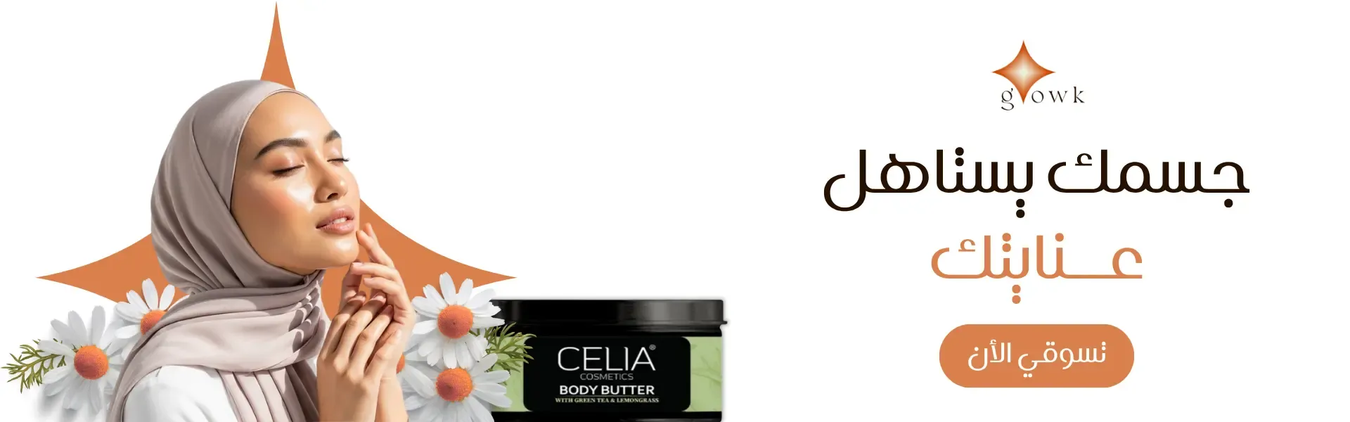 glowkkk image-slider-0