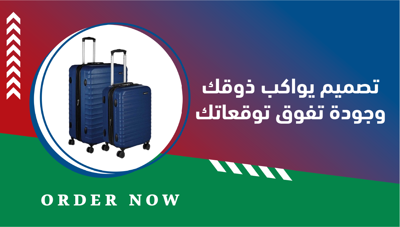 السطرH image-slider-0