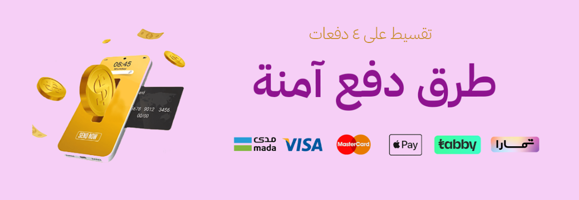 fixed banner