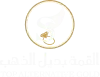 Loading Page