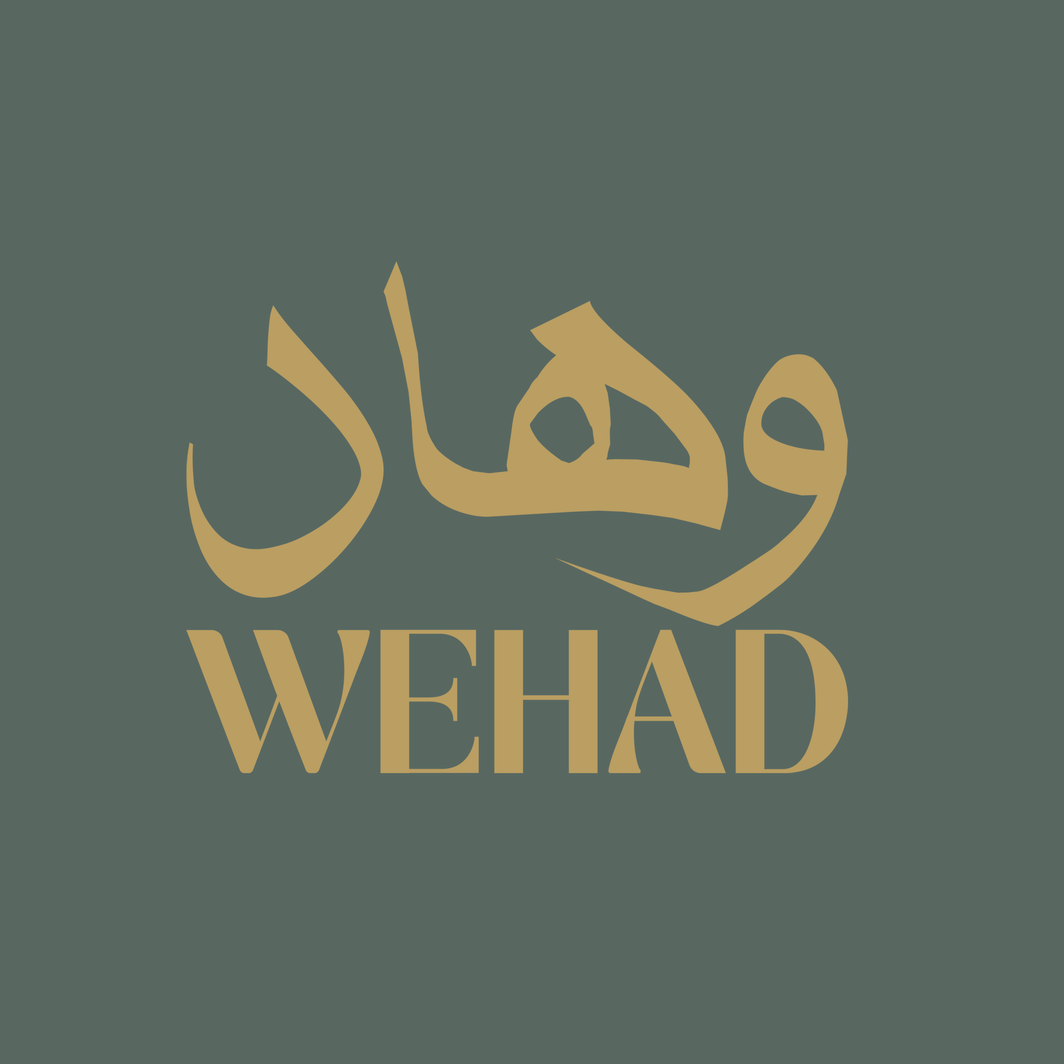 وهاد WEHAD